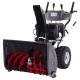 Снегоуборщик (снегоотбрасыватель) бензиновый EVOline SBG 760 E
