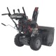 Снегоуборщик (снегоотбрасыватель) бензиновый EVOline SBG 700 LE