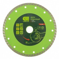 Диск алмазный, отрезной Turbo, 180 х 22.2 мм, сухая резка Сибртех (731337)