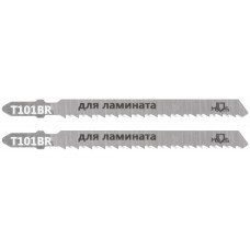 Полотна для эл. лобзика, T101BR, по дереву, HCS, 100 мм, 2 шт. (40803М)