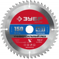 ЗУБР Универсальный рез, 150 x 20/16 мм, 48T, пильный диск по алюминию (36916-150-20-48_z01)