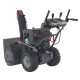 Снегоуборщик (снегоотбрасыватель) бензиновый EVOline SBG 700 LE