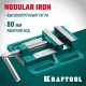 Тиски сверлильные станочные 75 мм KRAFTOOL 32715-75