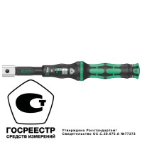 Ключ динамометрический регулируемый для насадок 9x12 мм X 1, 2.5-25 Нм, 283 мм, левая/правая резьба Click-Torque WE-075651