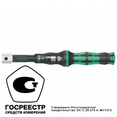 Ключ динамометрический регулируемый для насадок 9x12 мм X 1, 2.5-25 Нм, 283 мм, левая/правая резьба Click-Torque WE-075651