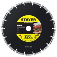 Диск алмазный сегментный BETON 230 мм (22.2 х 7 х 2.8 мм) STAYER 3660-230_z02