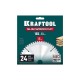 Диск пильный по дереву Slim wood cut, 165 х 20 x 1.6 мм, 24Т KRAFTOOL 36955-165-20-24