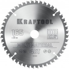 Пильный диск по алюминию Multi Material, 165 x 20 мм, 48Т KRAFTOOL 36953-165-20