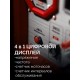 Генератор инверторный 3900 Вт ЗУБР СБИ-3900