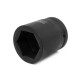 Головка торцевая сменная ударная 6-гранная (Cr-Mo) 50 1-1/2 L=87 mm HORTZ