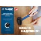 Киянка резиновая 450 г чёрная Профессионал ЗУБР 20532-450