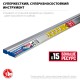 Правило БИ-Металл 2.5 м ЗУБР 1072-2.5_z02