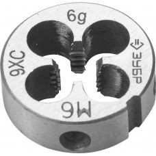 Плашка круглая ручная сталь 9ХС ЗУБР М6 x 1.0 мм 4-28022-06-1.0