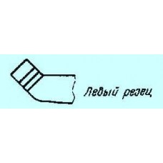 Резец проходной отогнутый 25х16х140 Т5К10 левый