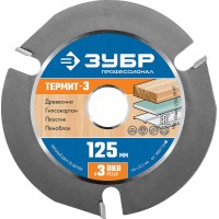 Пильный диск по дереву усиленный 125 x 22.2 мм, 3 резца, для УШМ ЗУБР Термит-3 Профессионал 36857-125_z01