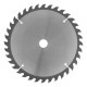 Пильный диск по дереву, 190 х 20 мм, 36 зубьев, кольцо 16/20 Matrix Professional (73279)