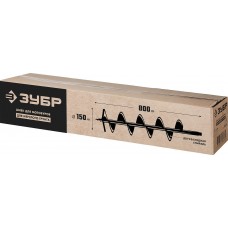 Шнек для мотобуров двухзаходный d 150 мм мерзлый грунт ЗУБР 7052-15