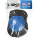 Наколенники защитные матерчатые пластиковая накладка СИБИН 11196
