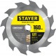Диск пильный по дереву Construct, 160 x 20/16 мм, 12Т, технический рез STAYER 3683-160-20-12_z01
