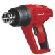 Фен технический Einhell TC-HA 2000/1, 2000Вт,350/550C,2 сопла,картон (4520184)