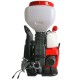 Опрыскиватель (распылитель) бензиновый ранцевый EVOline MBG 54 Plus