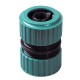 Ремонтная муфта для шланга ORIGINAL 3/4, из ABS пластика RACO 4250-55212C