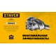 Бур проломной SDS-max PROFESSIONAL HERCULES-4Х STAYER d68x900/1000 мм 29319-68-1000  
