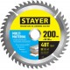 Ремень для крепления груза Professional STAYER 4 м 25 мм 0.5 т 40560-4  