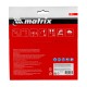 Пильный диск по дереву, 160 х 20 мм, 24 зуба, кольцо 16/20 Matrix Professional (73211)