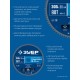 Диск пильный по дереву тонкий рез 305 x 30 x 2.4 мм, 80Т ЗУБР Тонкорез Профессионал 36933-305-30-80