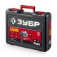 Перфоратор SDS Plus 32 мм 1200 Вт мет. корпус ЗУБР П-32-1200 М
