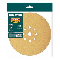 Шлифовальный круг на липучке Giraffe GOLD-9 225 мм Р120 9 отверстий KRAFTOOL 35651-120