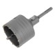 Коронка в сборе М22 х 80 мм, SDS Plus Matrix (70331)