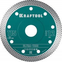 Ультратонкий алмазный диск ULTRA-THIN, 115х1.2 мм KRAFTOOL 36685-115
