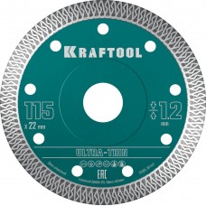 Ультратонкий алмазный диск ULTRA-THIN, 115х1.2 мм KRAFTOOL 36685-115