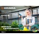 Поливочный шланг EXPERT 5, 3/4 50 м, 30 атм, пятислойный, текстильное армирование, PROLine GRINDA 429007-3/4-50