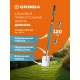 Лопата дамская штыковая прямоугольная PROLine 200х170х1200мм алюминиевый черенок GRINDA WS-3 421828