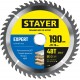 Диск пильный по дереву Expert, 190 x 20/16 мм, 48Т, точный рез STAYER 3682-190-20-48_z01