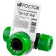 Цанговый тройник 1/2 х 1/2 х 3/4, пластик ABS РОСТОК RW-X1 426370