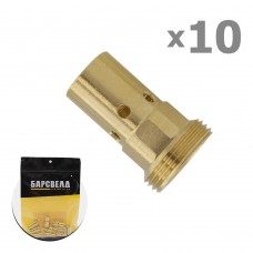 Держатель наконечника Mig ERGOPLUS 400-500 станд. (BME0390-10)