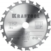 Пильный диск по дереву Fast, 165 х 20 мм, 20Т KRAFTOOL 36950-165-20