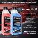 Мойка высокого давления 1500 Вт 115 Атм пистолет МИГ-180 ЗУБР АВД-115