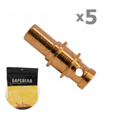 Катод A81 ERGOCUT (BPR0109-5)