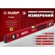 Уровень двутавровый с усиленным профилем 1000 мм ЗУБР ДВУТАВР 4-34583-100_z01