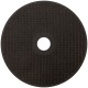 Диск отрезной по металлу Greatflex T41-150 х 1,8 х 22,2 мм, класс Master (50-41-007)