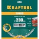 Сегментированный алмазный диск Turbo, 230 мм, (22.2 мм, 10 х 2.8 мм) KRAFTOOL 36682-230