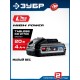 ЗУБР High Power, 20 В, 4.0 А·ч, аккумулятор LMS, ПРОФЕССИОНАЛ (BP-H-20-4)