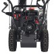 Снегоуборщик (снегоотбрасыватель) бензиновый EVOline SBG 620 E