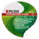 Опрыскиватель ручной, 2 л, с насосом и клапаном сброса давления Palisad (64738)