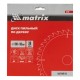 Пильный диск по дереву, 190 х 30 мм, 36 зубьев Matrix Professional (73286)